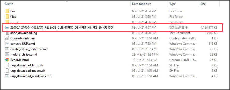 如何使用Windows10雙啟動(dòng)Windows11？