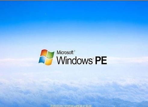 電腦開機卡在正在啟動Windows怎么辦？