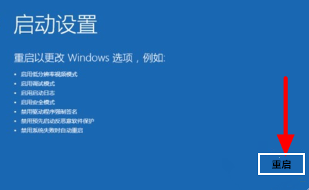 Win10用戶賬戶被鎖定了怎么辦？Win10用戶賬戶被鎖定解決方法