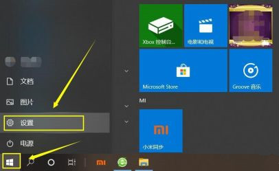 Windows Hello如何設(shè)置人臉識(shí)別？