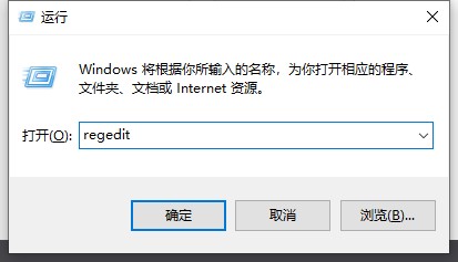 Win10搜索框不能輸入怎么辦？Win10搜索框輸入不了的解決方法