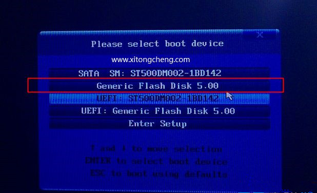 Win7系統怎么重裝？Win7系統重裝步驟
