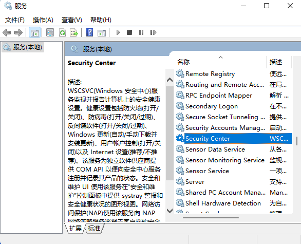 Win11提示無法安裝程序怎么辦？Win11提示無法安裝程序的解決方法