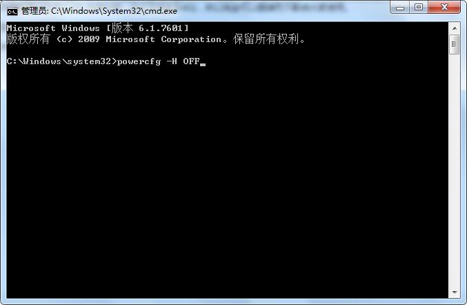 怎么手動精簡Win7系統？Win7系統太大如何精簡呢？