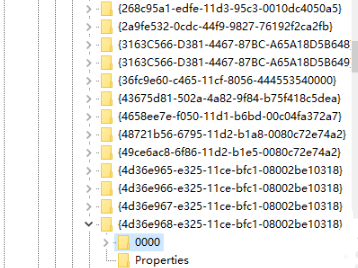 Win7亮度調整按鈕不見了怎么辦？Win7亮度調整按鈕不見了的解決方法