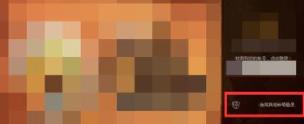 Win10使用不了wegame怎么辦？Win10使用不了wegame的解決方法