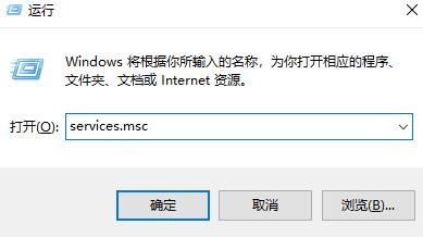 Win10藍牙開關(guān)消失了怎么辦？Win10藍牙開關(guān)消失了的解決方法