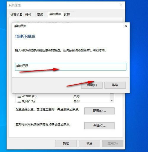 Win10自帶一鍵重裝功能怎么樣？Win10自帶一鍵重裝系統教程
