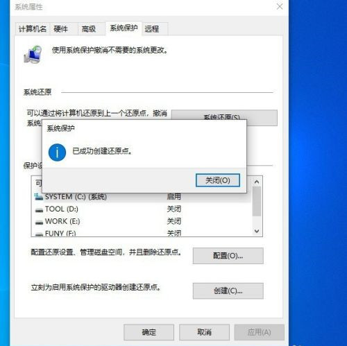 Win10自帶一鍵重裝功能怎么樣？Win10自帶一鍵重裝系統教程