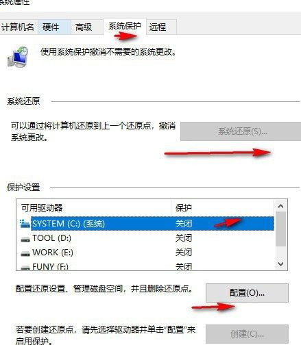 Win10自帶一鍵重裝功能怎么樣？Win10自帶一鍵重裝系統教程