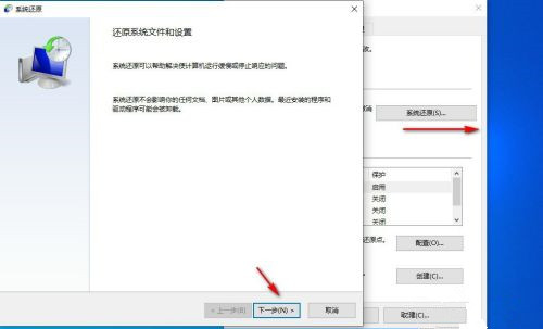 Win10自帶一鍵重裝功能怎么樣？Win10自帶一鍵重裝系統教程