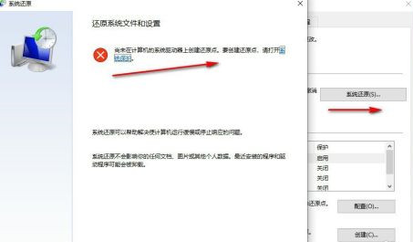 Win10自帶一鍵重裝功能怎么樣？Win10自帶一鍵重裝系統教程