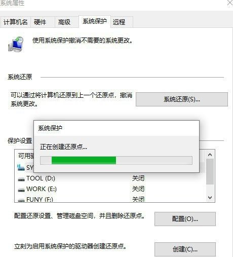 Win10自帶一鍵重裝功能怎么樣？Win10自帶一鍵重裝系統教程