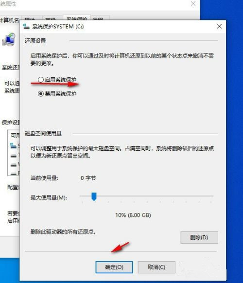 Win10自帶一鍵重裝功能怎么樣？Win10自帶一鍵重裝系統教程