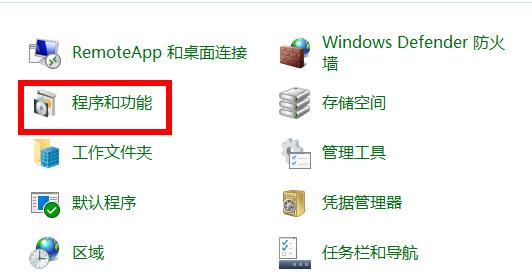 Win10星際戰(zhàn)甲和電腦不兼容玩不了怎么辦？