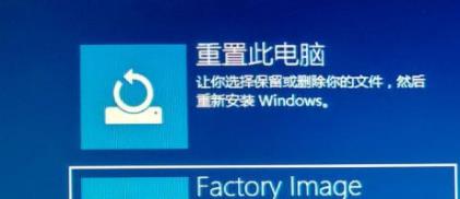 Win10星際戰(zhàn)甲和電腦不兼容玩不了怎么辦？