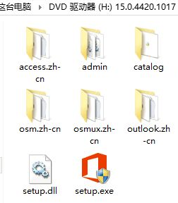 Win7鏡像ISO無法裝載怎么辦？Win7鏡像ISO無法裝載的解決方法