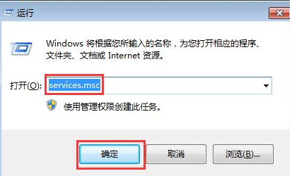 Win10電腦怎么阻止流氓軟件在電腦里自動安裝軟件？