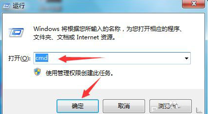 Win10電腦怎么徹底清除惡意軟件彈窗廣告？