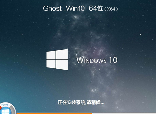神舟戰(zhàn)神系列如何重裝系統(tǒng)？神舟戰(zhàn)神系列重裝Win10系統(tǒng)的教程