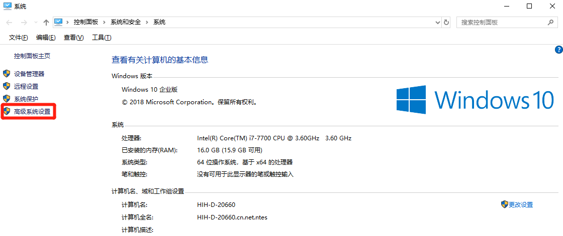 Win10電腦玩永劫無(wú)間卡頓怎么辦？配置高玩永劫無(wú)間還卡？