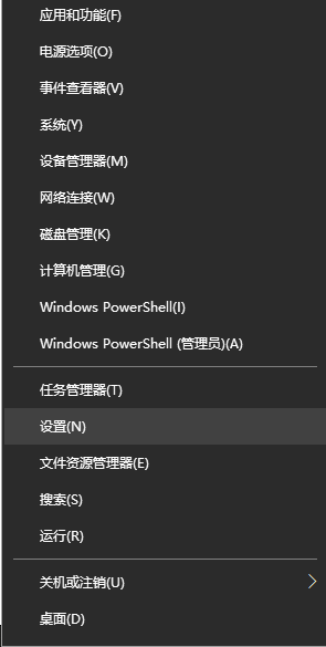 Win10怎么設(shè)置任務(wù)欄自動(dòng)變色？一招教你怎么快速設(shè)置任務(wù)欄自動(dòng)變色