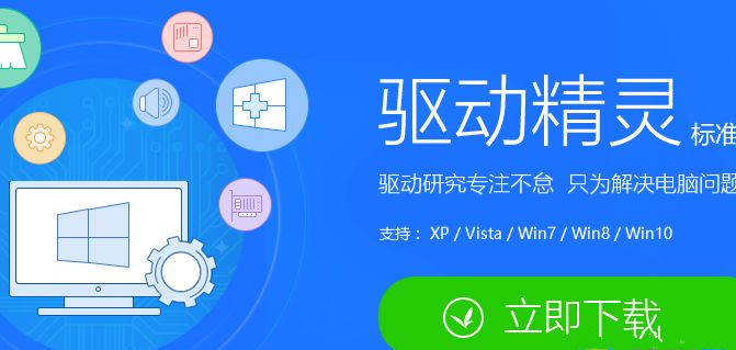 Win10鍵盤錯亂怎么恢復？Win10鍵盤錯亂恢復方法
