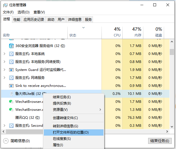 Win10電腦怎么阻止所有的廣告彈窗？