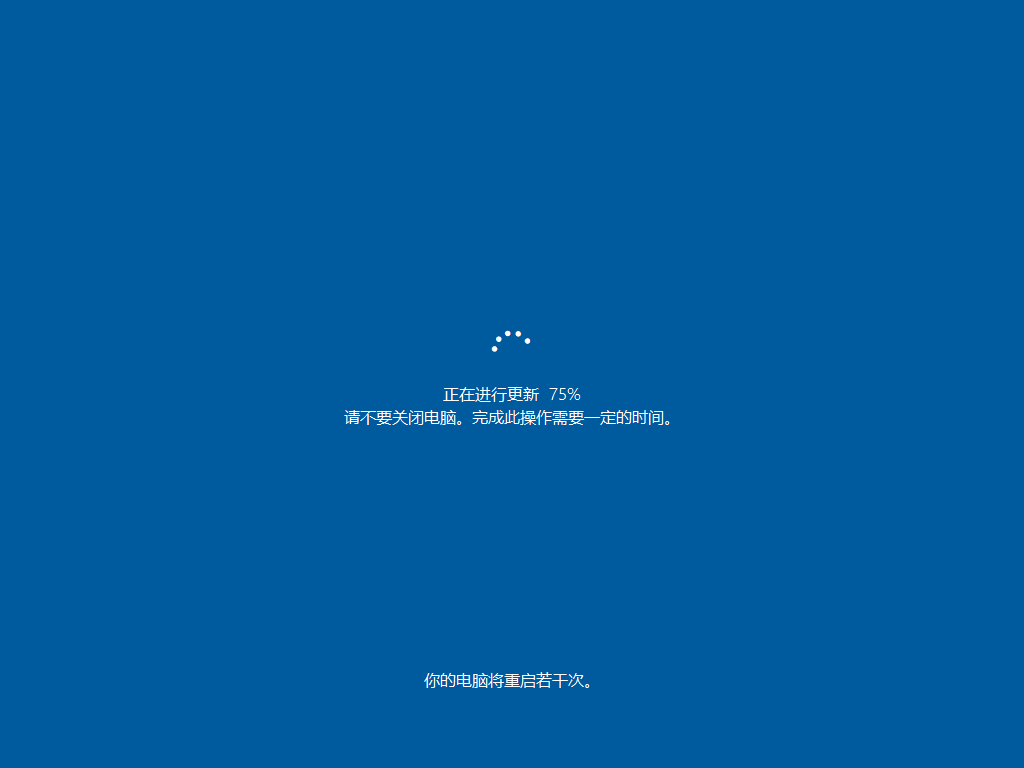 硬盤怎么安裝原版Win10系統 硬盤安裝原版Win10系統教程