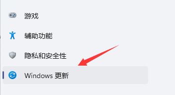 Win11玩不了地平線4怎么辦？Win11玩不了地平線4解決方法
