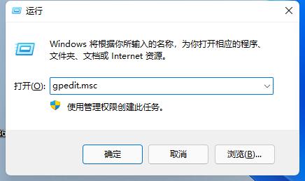 Win11玩lol無法初始化圖形設備怎么辦？Win11玩lol無法初始化圖形設備的解決方法