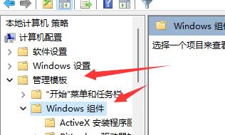 Win11玩lol無法初始化圖形設備怎么辦？Win11玩lol無法初始化圖形設備的解決方法