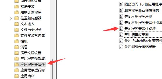 Win11玩lol無法初始化圖形設備怎么辦？Win11玩lol無法初始化圖形設備的解決方法