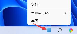 Win11玩lol無法初始化圖形設備怎么辦？Win11玩lol無法初始化圖形設備的解決方法