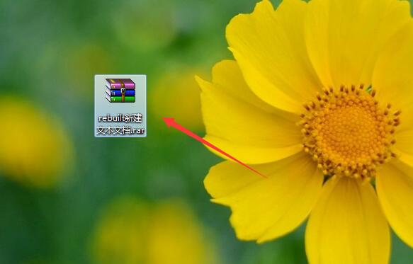 Win7壓縮文件損壞了怎么辦？壓縮文件損壞如何修復？