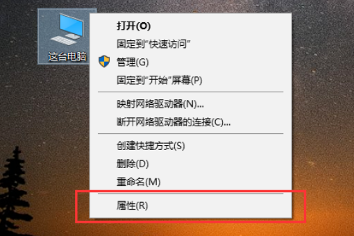 Win10如何強制使用獨立顯卡？只使用獨立顯卡的方法