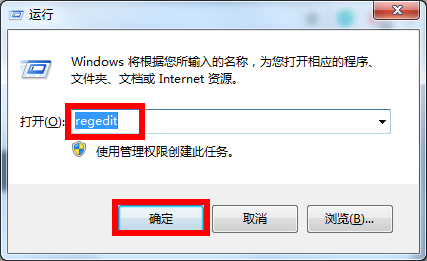 Win10右鍵刷新桌面反應(yīng)很慢怎么解決？