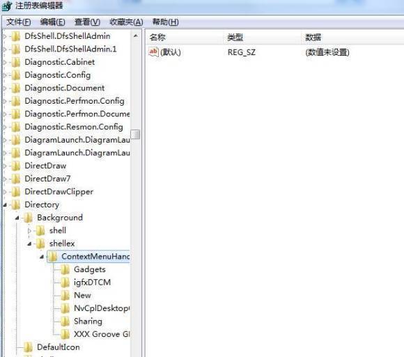 Win10右鍵刷新桌面反應(yīng)很慢怎么解決？