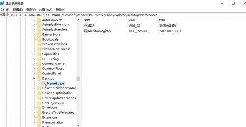 Win10回收站清空了能恢復嗎 Win10回收站永久清空怎么恢復