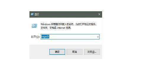 Win10回收站清空了能恢復嗎 Win10回收站永久清空怎么恢復