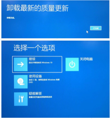 Win10系統(tǒng)更新文件在哪刪除 Win10自動(dòng)更新文件怎么刪除
