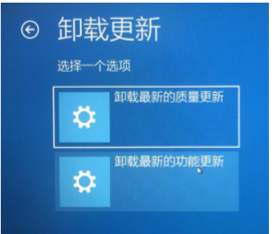 Win10系統(tǒng)更新文件在哪刪除 Win10自動(dòng)更新文件怎么刪除
