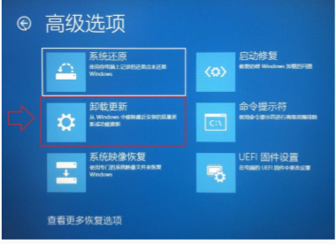 Win10系統(tǒng)更新文件在哪刪除 Win10自動(dòng)更新文件怎么刪除
