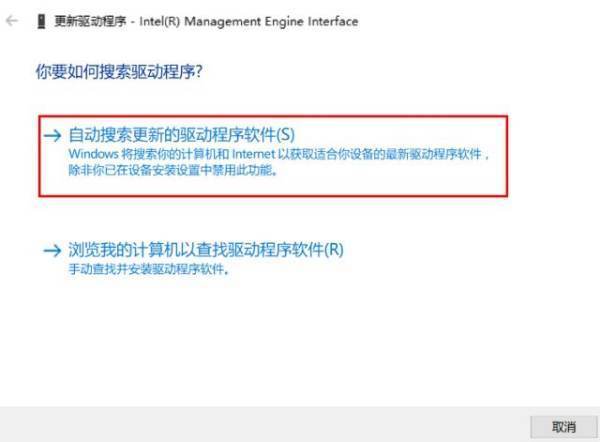 Win10睡眠模式怎么喚醒不了 Win10進入睡眠模式如何喚醒
