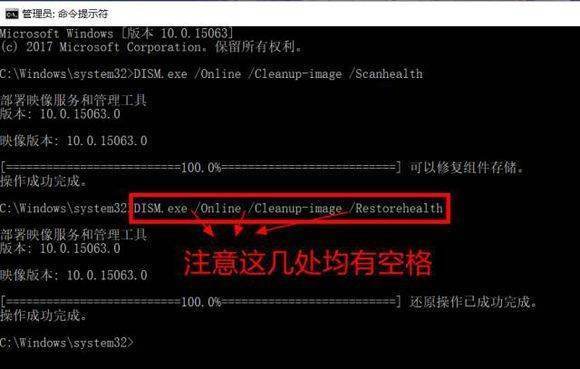 Win10更新20H2出現(xiàn)錯(cuò)誤顯示0x800707e7