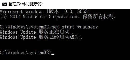 Win10更新20H2出現(xiàn)錯(cuò)誤顯示0x800707e7