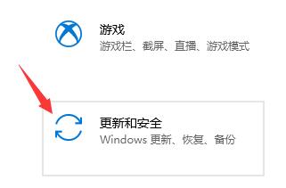 x58主板是否支持Windows11系統 x58主板是否支持Windows11詳情