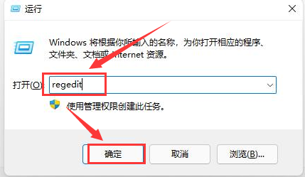 Win11自檢文件如何刪除？Win11自檢文件刪除的方法