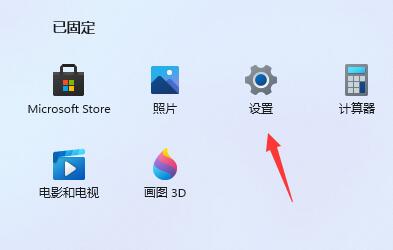 Win11運行嚴重卡頓怎么辦？Win11卡頓嚴重完美解決方法