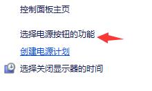 Win11系統一開機就綠屏怎么辦？Win11系統一開機就綠屏解決方法
